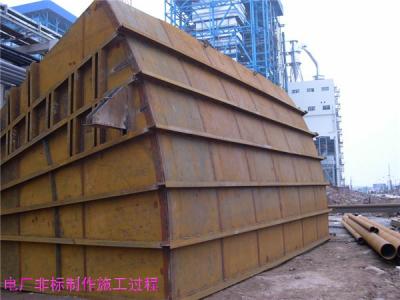 电厂工程安装