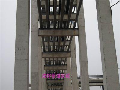 电厂工程安装
