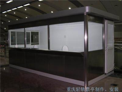 民用工程安装