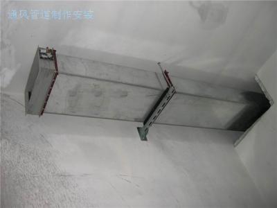 民用工程安装