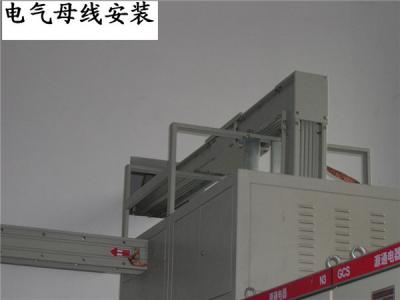 工业工程安装