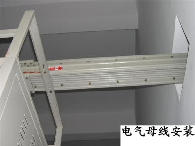 工业工程安装